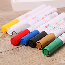Deli metal color paint pen set of white marker tire pen DIY black gold signature graffiti pen