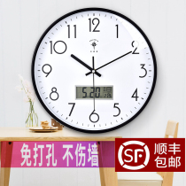 Polaris wall clock Nordic living room clock Wall home clock modern simple atmospheric wall watch fashion quartz clock