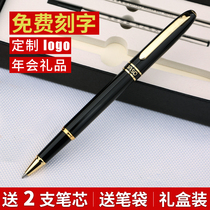 Picassos outstanding signature pen gift box signature pen metal jewel pen custom enterprise logo Company Wholesale men and women Art signature send refill to customers holiday gift water pen