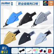 molten Motang whistle professional football basketball referee teacher competition training whistle outdoor lifesaving dolphin whistle
