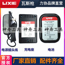 Force Coordination Efficient Nail Instrumental Battery Force Cogas Gun Battery Di Super Wearing Force Day Into Gas Gun Lithium Battery