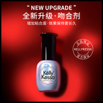 Kelly Kessa nail polish dry adhesive QQ Barbie phototherapy Mega Supplies 15ml Anti-teething anastomosis