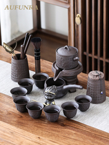 AUFUNRA Chinese retro style purple sand kung fu tea set combination tea ceremony office home lazy man automatic set