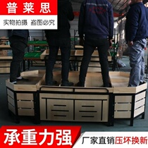 Supermarket vegetable rack Fruit rack Biscuit dried fruit Multi-layer commercial creative vegetable shop display kitchen household pile head rack