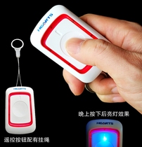 Hongshun Home Elderly Pager Care Wireless Doorbell Home Door Ling Smart Remote Control Button Receive Ring