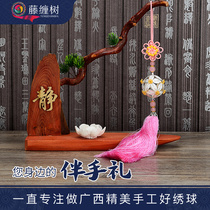 Rattan wrapped tree new silver hydrangea Guangxi gift Zhuang Jingxi Old State characteristic national handicraft car pendant