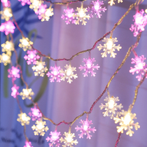 led snowflake star lights flashing lights string starry colorful wedding girl room bedroom Mid-Autumn Festival decoration
