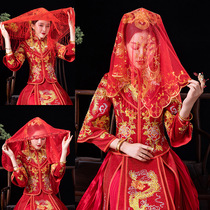 Red hijab wedding Chinese style Xiuhe dress Bridal headdress wedding red veil ancient yarn translucent blindfold hikerchief
