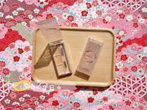 ~ Japan Sana EXCEL Gaupan Industrial Tricolor Perfect Decouching Concealer Plate Spot Concealer