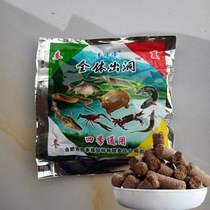 (10 packaging) Monoptera lobster bait cage net bait crayfish river shrimp Loach all the universal bait