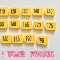 Thumb size ring customization clothing rack size button size label trousers label code customized digital size