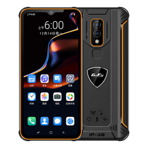 New 5g red shark NFC smart full Netcom big screen military three defense 10 running 512g large memory mobile phone