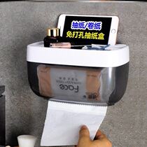 Versatile kitchen Nordic plastic Bathrooms Toilet Paper Box of Toilet Paper Box Let Go TOILET PAPER BOX WATERPROOF HANGING RACK