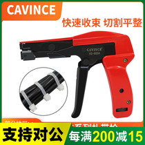 Cable tie tool Adjustable pressure Cable tie tightener Tension cut off Nylon cable tie gun Cable tie gun