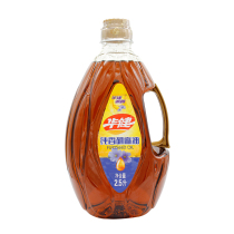 Huajian Chengxin Pure Fragrant Oil 2 5L Huajian Linseed Oil Press Vegetable Oil Edible Oil Moon Oil