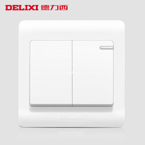 Steel frame Delixi switch socket two open dual control switch 2 open two position wall power fluorescent switch panel