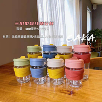CAKA tea card glass with Cup creative personality simple coffee cup straw portable water Cup mug