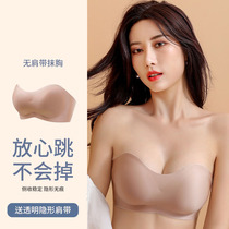 Japanese strapless underwear womens summer thin small chest invisible comfort gathered non-slip beauty back bra chest wrap 2021