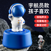 Astronaut Timer Learning Dedicated Children Disciplined Time Managing Kids Homework Timing Reminding Students Alarm Clock