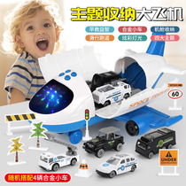 Childrens building blocks toys boys early education childrens intellectual brain multi-function girls over 10 years old boys