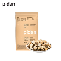 pidan 10% freeze-dried added cat food chicken fish whole cat full cat food 2 7kg kitten mature cat food