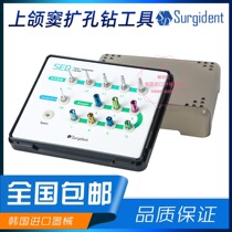 Surgident bone extrusion bone expansion maxillary sinus lifting bone dense implant reamer drilling autologous bone