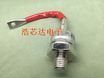 ZP300A rectifier diode 300A1600V rectifier 2CZ300A rectifier tube heat sink