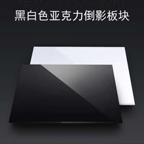 Acrylic reflector black white high reflective round cut custom frosted mirror plexiglass shooting props