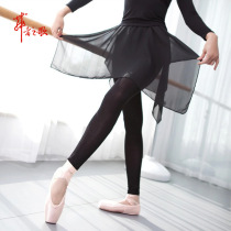 Modern dance clothes female adult cotton slim body square dance Latin hakama yoga practice clothes nine-point culottes