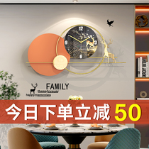 Net red silent Fu Lu watch wall clock Living room household fashion creative clock Modern simple art atmospheric hanging watch
