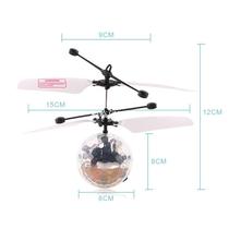 Flying LED toys RC Colorful Crystal Ball Aircraft Induction