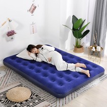Inflatable mattress portable double extra thickened air mattress outdoor camping folding air cushion home floor paving