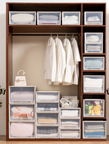 Baby clothes storage cabinet free of installation living room debris storage locker thickening combined drawer type household storage