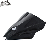 Suitable for Kawasaki ninja650 17-18-19 modified windshield NINJA650 leading flow windshield