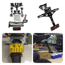 Suitable for Yamaha MT03 MT07 MT09 R25 R3 modified with light rear license plate holder short license plate frame