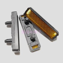 Giant accessories Mountain bike City bike Bicycle foot pedal Reflective sheet Warning sheet mirror
