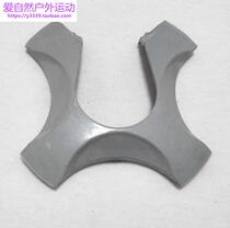 Jiante accessories dental plate protective cover bicycle mountain bicycle tooth plate protective cover