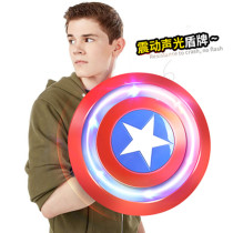 Childrens Captain America Shield Toy Halloween Bubble Machine Electric Blow Bubble Light Music Big bubble