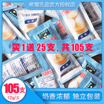 105 Panda brand condensed milk 12G independent small package condensed milk baking milk coffee milk tea