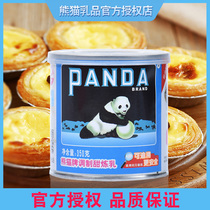 Panda Brands Sweet Condensed Milk 350g Condensed Milk Household Egg Tart Liquid Milk Tea Coffee Bread Cookies Bake Canned Commercial