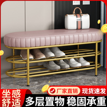 Light Extravagant Shoes Stool Home Doorway Entrance Strip Bidet Small Shoe Rack Can Sit Soft Bag Mat Integrated Net Red Wearing Shoes Cabinet
