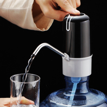 Bucket water pump mineral water pure water bucket pressure water suction water dispenser electric water dispenser household water dispenser
