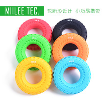 Decompression grip circle silicone artifact student rehabilitation training pinch music finger force O-shaped small toy anti-anxiety