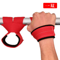 Hanging horizontal bar auxiliary belt large loop protection sleeve anti-falling fitness pull-up pull-up wrist brace traction lumbar sling
