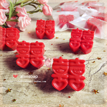 Creative handmade soap 25g double little cute happy word soap wedding gift with hand gift Red Double Happy wedding gift