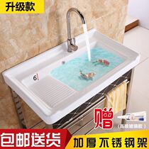 Balcony small pool cabinet Laundry pool washbasin one with washboard mop pool laundry tank Household floor-standing small