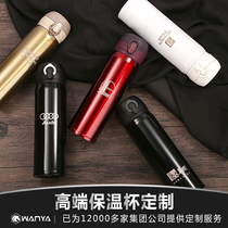 Thermos Cup lettering custom printed logo gift custom pattern photo gift box opening business activities smart water Cup