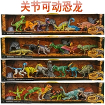 Xidi Jinmeida Joint Movable Dinosaur Toys Set Mosaurus Dragon Wing Dragon Raptors Spinosaurus Gift Box