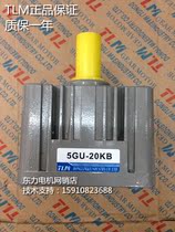 (Factory direct sales) TLM Dongli speed control gear reduction motor gearbox transmission 5GU-12 5KB