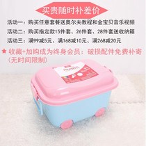 Orff percussion instrument set combination hand bell childrens toys small drum tambourine sand hammer sound board baby toy